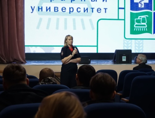 В Институте агроинженерии прошла профориентационная встреча обучающихся выпускных курсов с представителями отдела полиции «Центральный» УМВД России по г. Челябинску (Для лиц старше 06 лет)