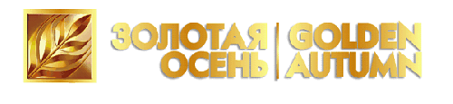 Выставка инновационных разработок и технологических стартапов молодых ученых