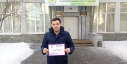 Преподаватель ЮУрГАУ получит полмиллиона на реализацию научного проекта 