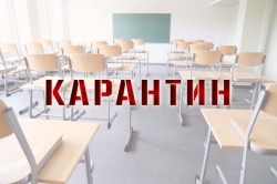 В ЮУрГАУ объявлен карантин