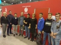 ЮУрГАУ – на чемпионате WorldSkills Hi-Tech