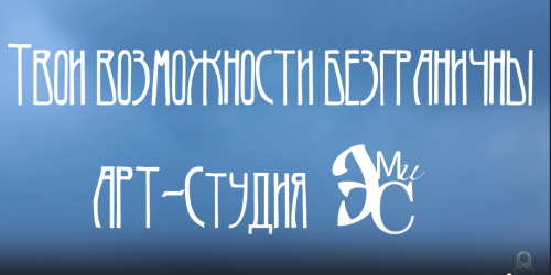 Не учёбой единой. Студентов ЮУрГАУ приглашают в творческие объединения