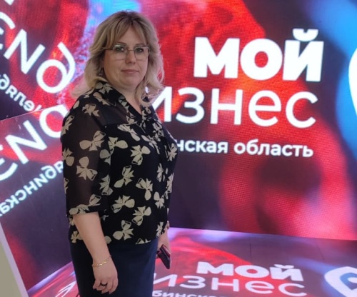 Ректор Южно-Уральского ГАУ приняла участие вмежрегиональном бизнес-форуме