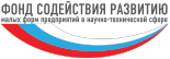 В Челябинской области проводится отбор в программу "Умник"