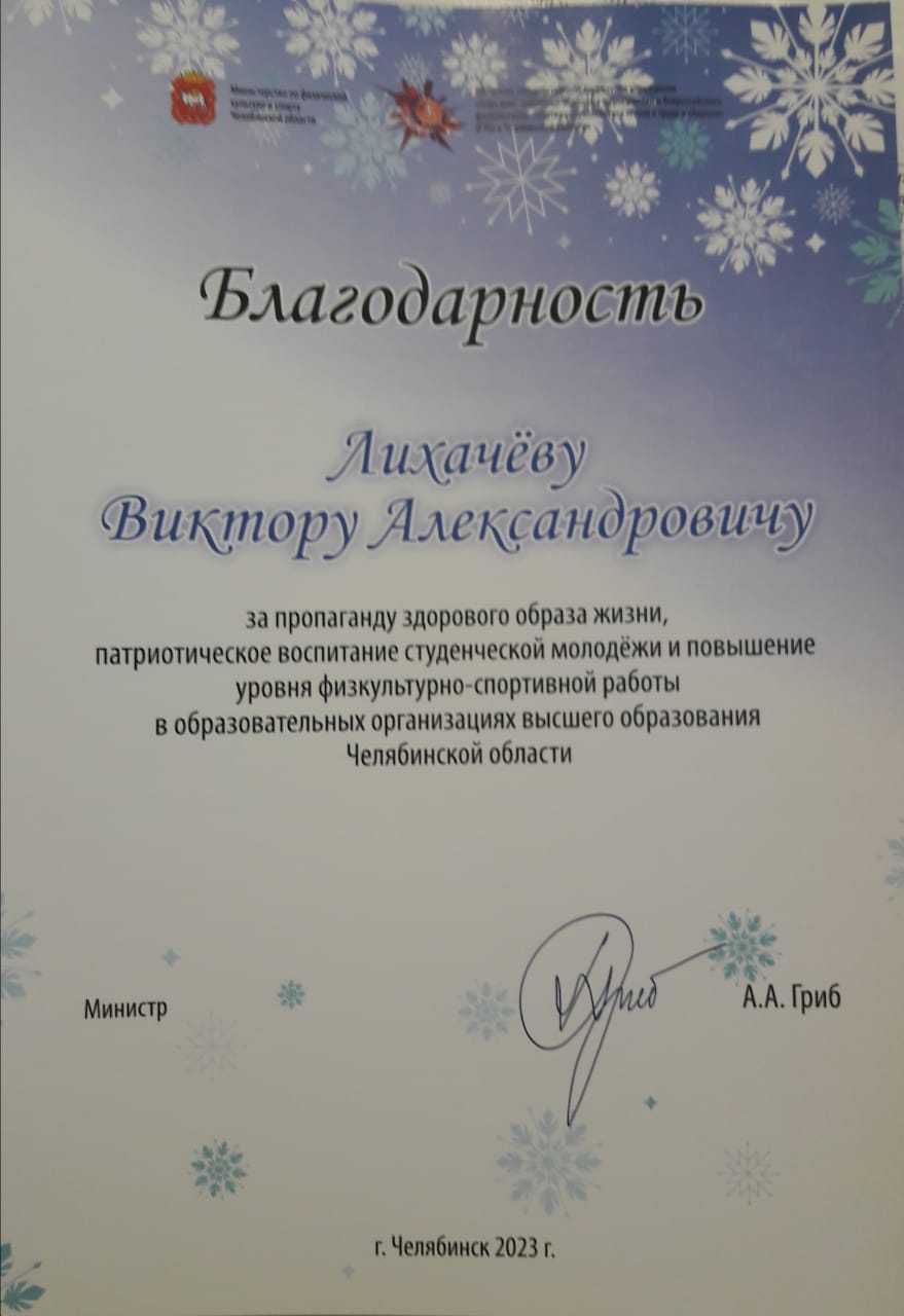 IMG-20230126-WA0000.jpg