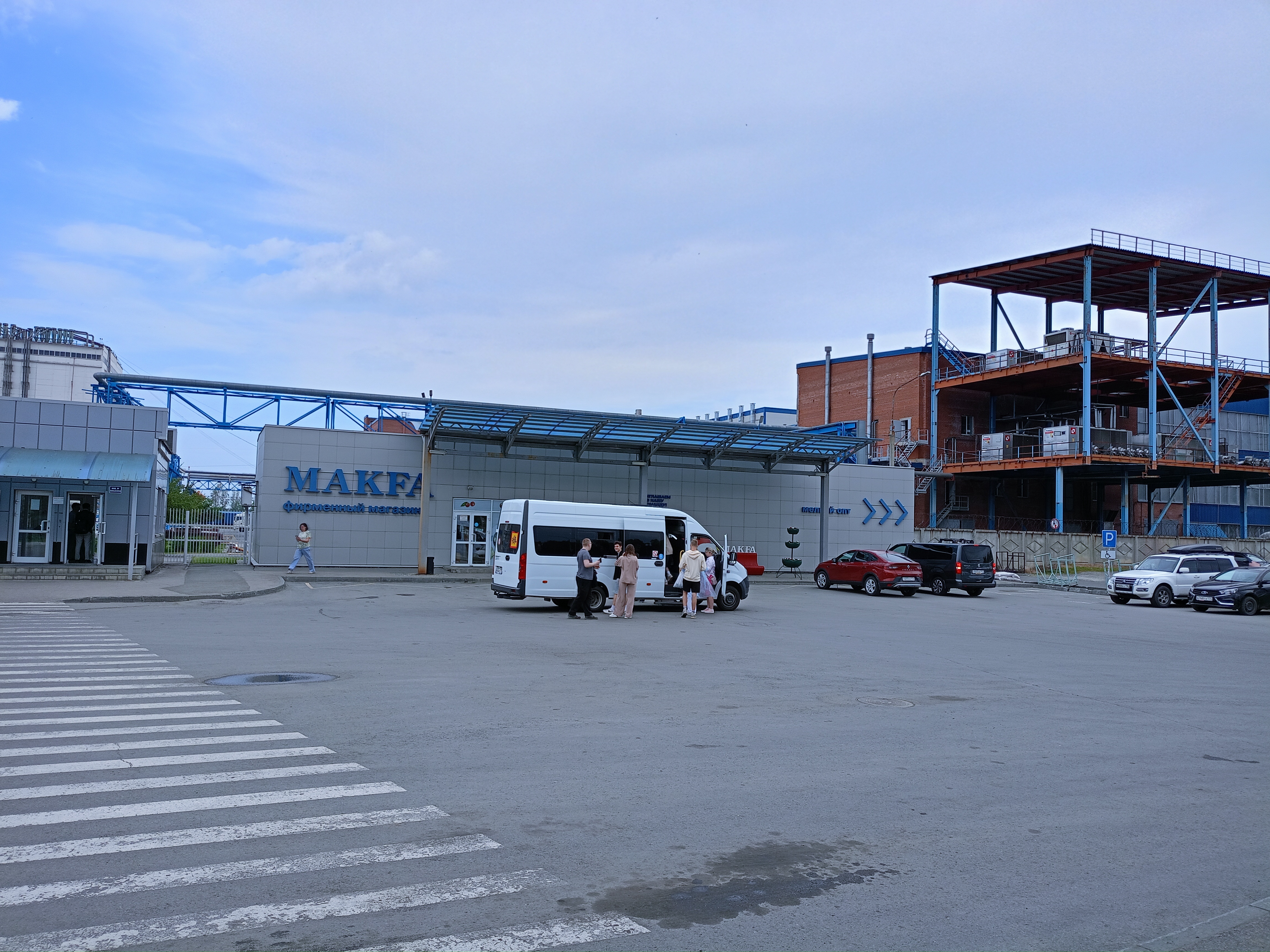 IMG20240605114849.jpg