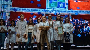 посвящение ИАЭ-2021 (18).jpg