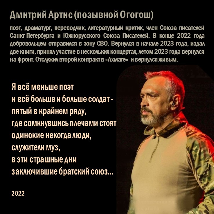 Слайд6.JPG