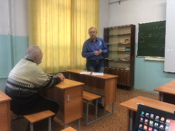работа секций конференции 2021IMG_0713.jpg