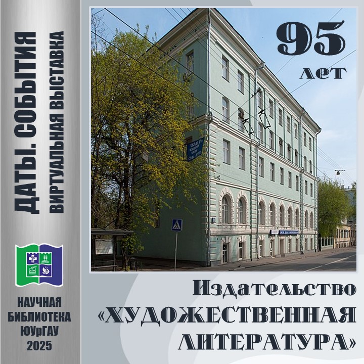 Слайд1.JPG