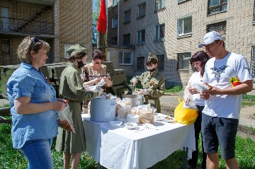 IMG_7826.jpg