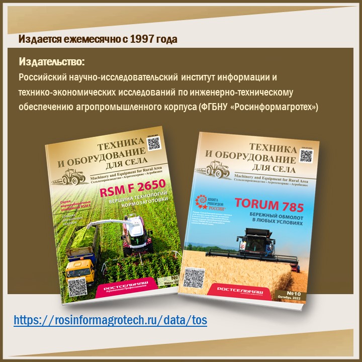 Слайд4.JPG