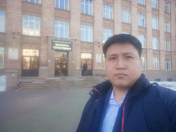 международный отдел 20224.jpg
