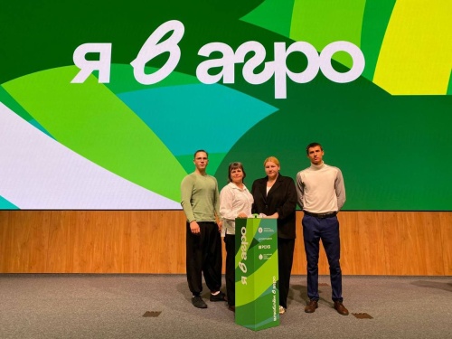 Студенты Южно-Уральского ГАУ приняли участие в открытии Всероссийского конкурса «Я в Агро»