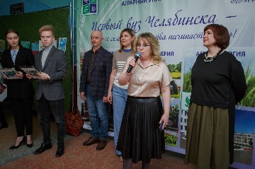 вызовы сегодняшнего дня 2024 (22).jpg