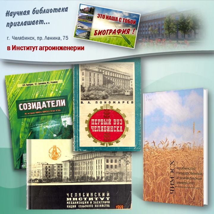 Слайд4.JPG