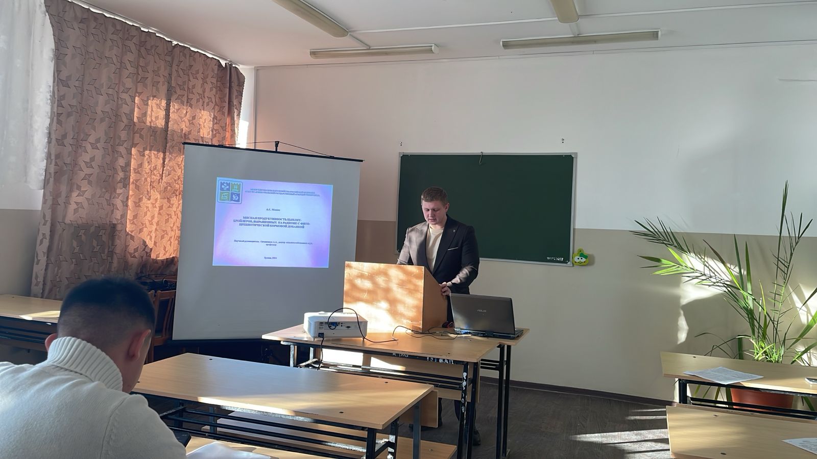 IMG-20241122-WA0035.jpg
