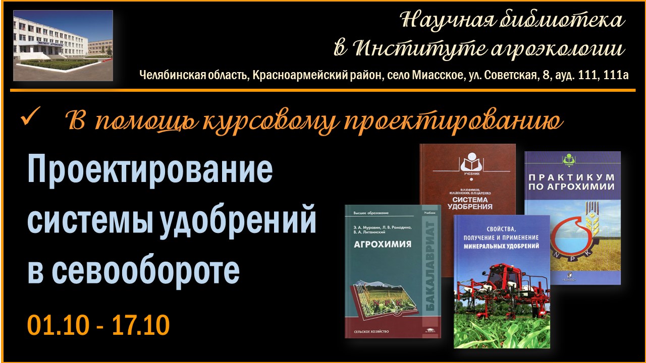 ВЫСТАВКИ-октябрь-3.jpg