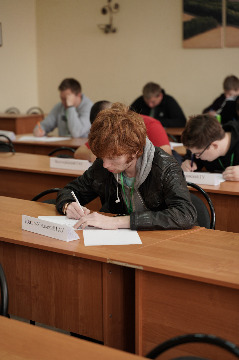7Олимпиада по Агроинженерным специальностям.jpeg