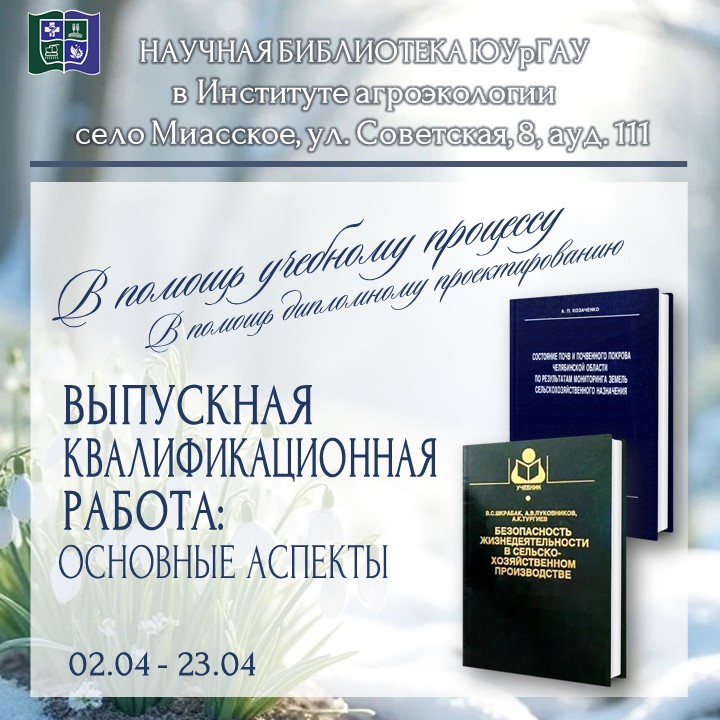 Слайд5.JPG