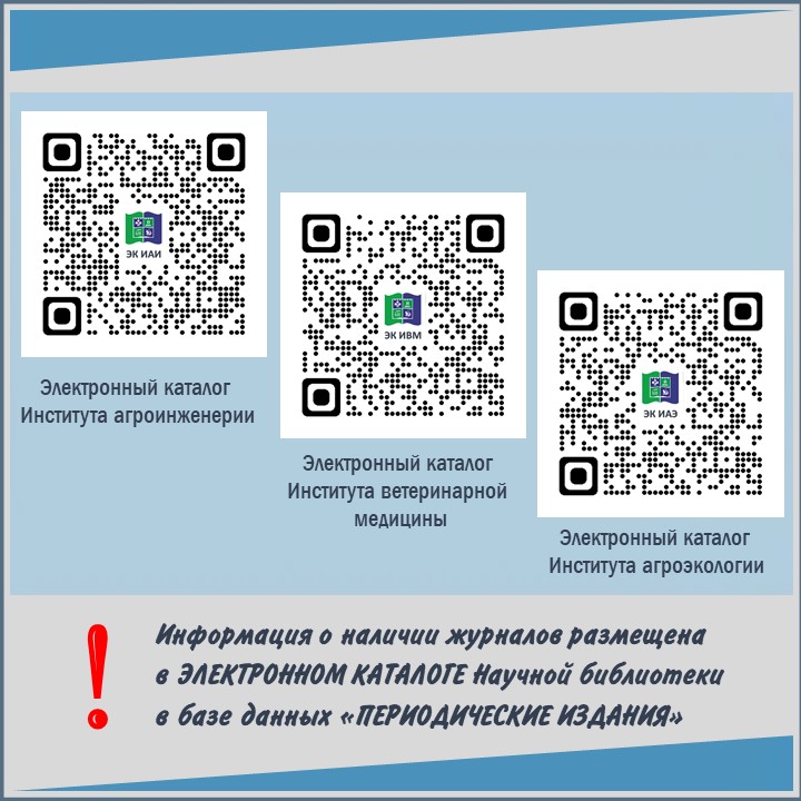 Слайд6.JPG