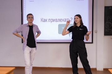 слет актива ЮУрГАУ-2022 (5).jpg