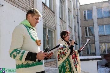 масленица.jpeg.jpeg