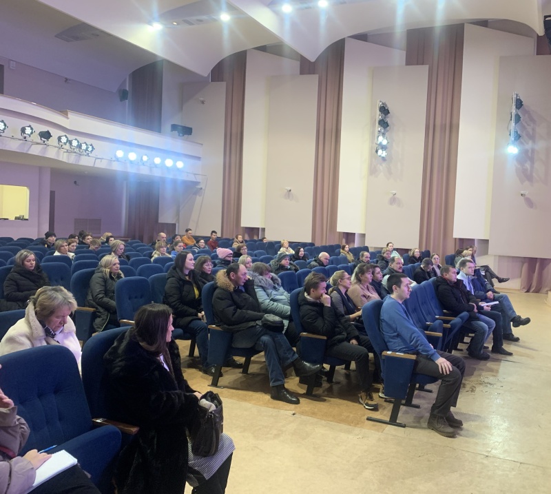 Собрание с родителями первокурсников 