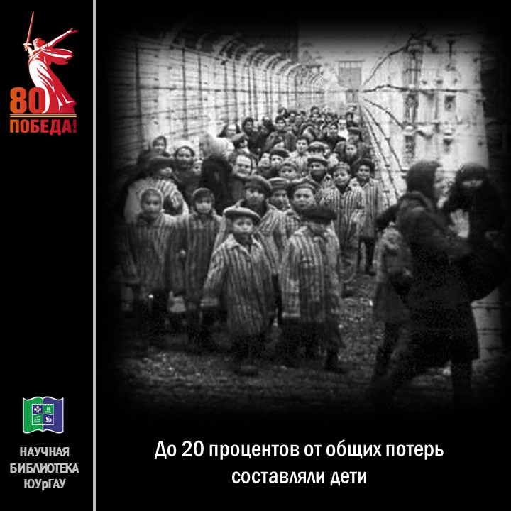 Слайд7.JPG