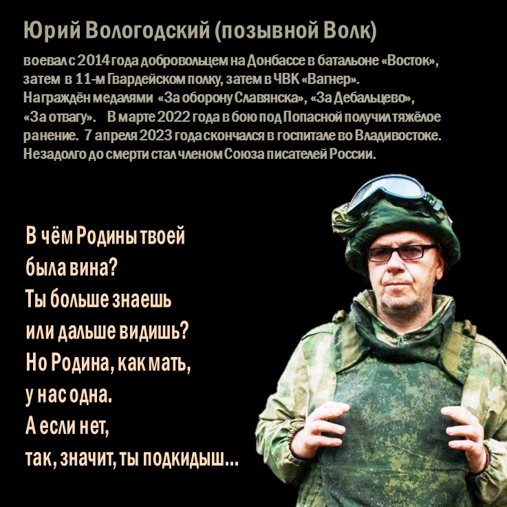Слайд5.JPG