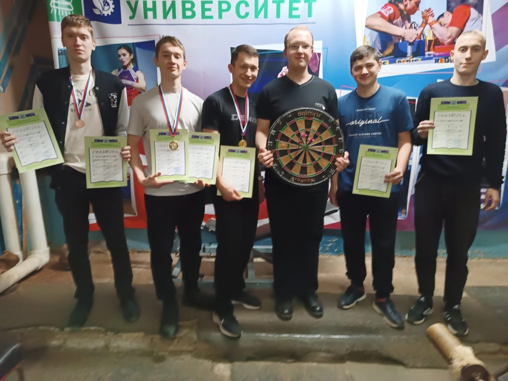 Подведены итоги первенства Института агроинженерии по дартсу 