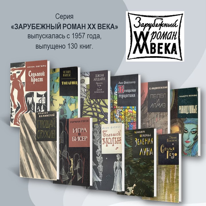 Слайд7.JPG