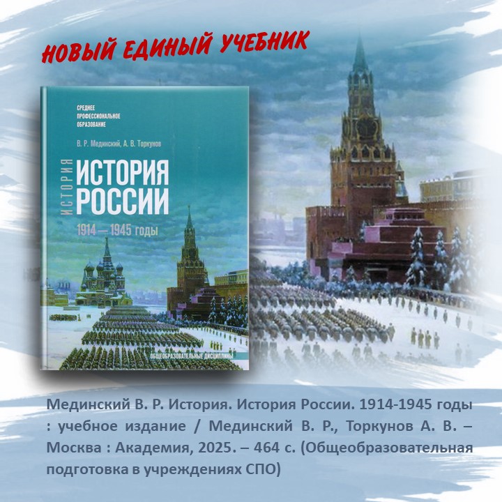 Слайд3.JPG