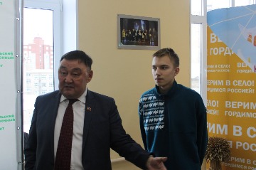 делегация Монголии (14).JPG