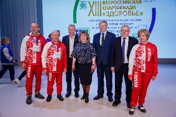 ПЕРВЫЙ ДЕНЬ сПАРТАКИАДЫ (66).jpg