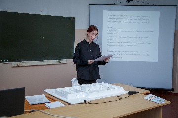 вызовы сегодняшнего дня 2024 (89).jpg
