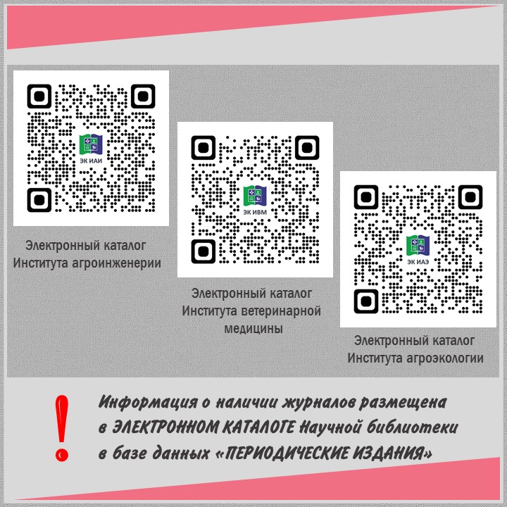 Слайд6.JPG