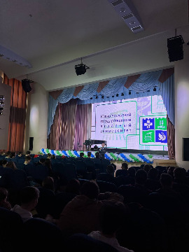 4семинар по патриотическому воспитанию-2022.jpeg