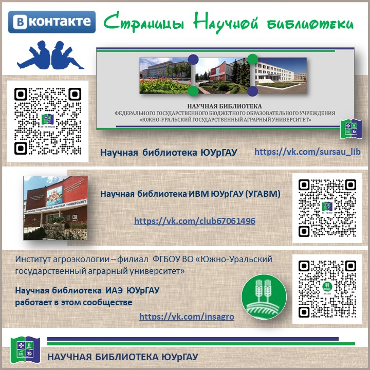 Слайд7.JPG