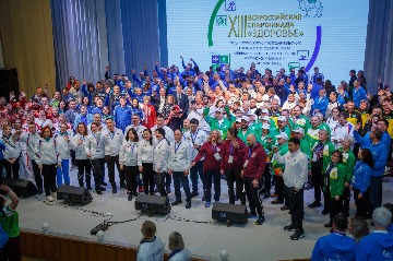 ПЕРВЫЙ ДЕНЬ сПАРТАКИАДЫ (84).jpg