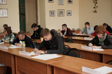 5Олимпиада по Агроинженерным специальностям.jpeg