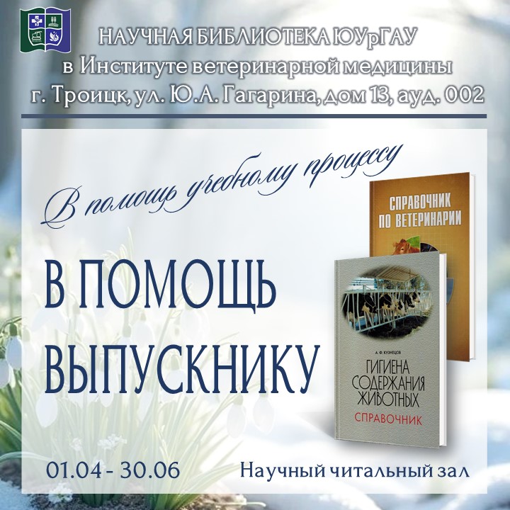 Слайд3.JPG