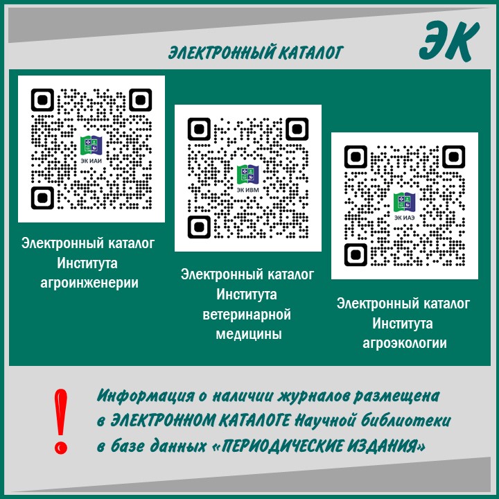 Слайд6.JPG
