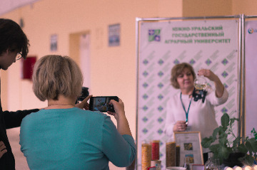 форум Евразия-2022-2IMG_9289.jpg