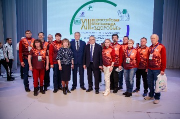 ПЕРВЫЙ ДЕНЬ сПАРТАКИАДЫ (91).jpg