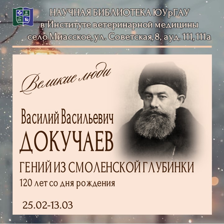 Слайд5.JPG