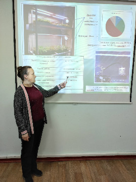 7национальная конференция2023.jpg