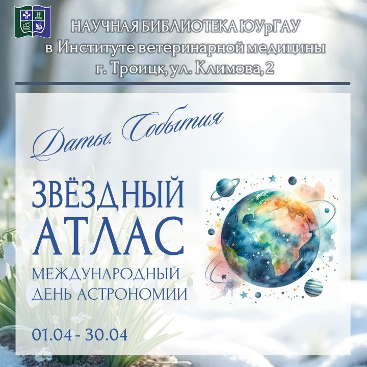 Слайд7.JPG