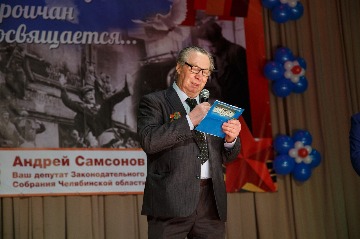 IVM 9418 (1).jpg