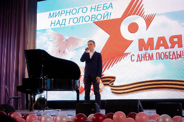 image-16-05-21-11-30-4.png
